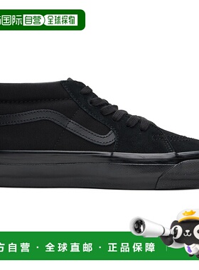1h可退 香港直邮Vans 范斯 男士 黑色 Premium Sk8-Mid Reissue 8