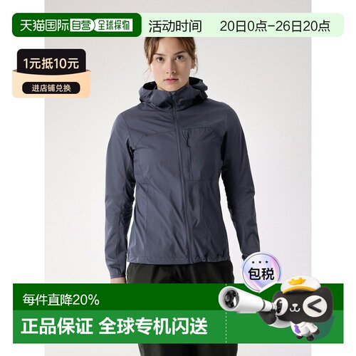 Arc'teryx始祖鸟Squamish Hoody 女款防风连帽衫 夏季防晒衣百搭