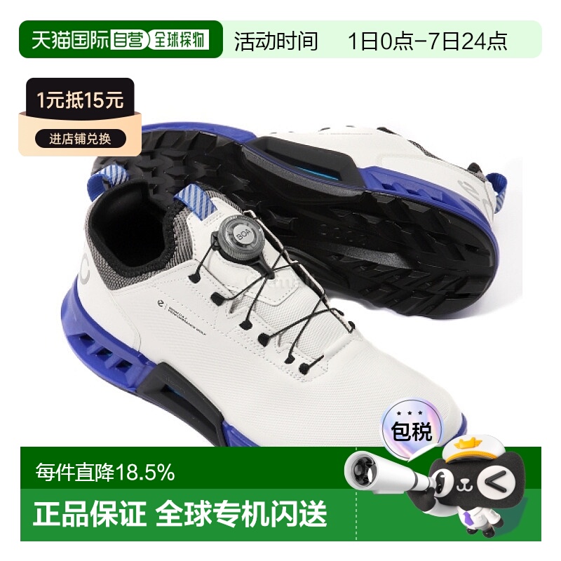 韩国直邮ECCO ECCO M 高尔夫 BIOM C4 (130424-61109) 无钉高尔夫