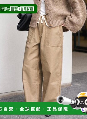 1h可退 日本直邮JOURNAL STANDARD EASY Utility 裤子