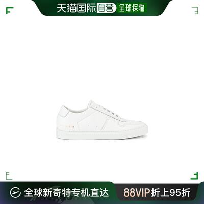 香港直邮潮奢 Common Projects 男士 BBall 皮质低帮运动休闲鞋 2