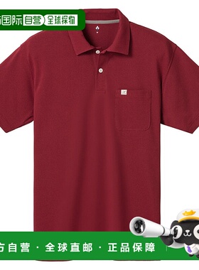 日本直邮MONTBELL KAMICO 马球衫 [2104802]