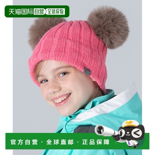 双球针织帽 1h可退 保暖吸汗速干 女童 esg25hw96 日本直邮phenix