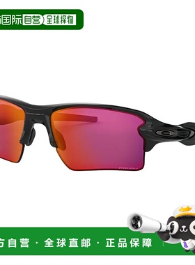 香港直邮OAKLEY Flak 2.0 XL Prizm Field 太阳镜 中性眼镜偏光镜