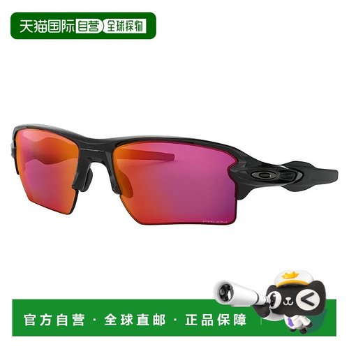 香港直邮OAKLEY Flak 2.0 XL Prizm Field 太阳镜 中性眼镜偏光镜