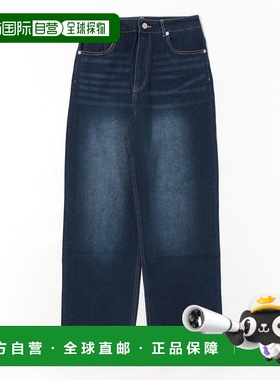 1h可退 日本直邮tocco closet 女士心形口袋牛仔裤 186192446