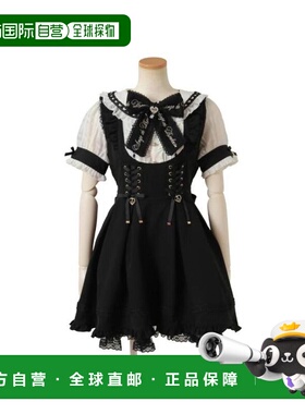 日本直邮日潮 Liz Lisa爱心领褶皱荷叶边连衣裙252-6030-0