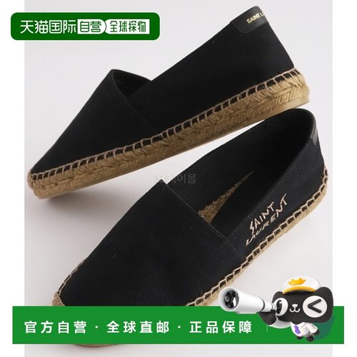 韩国直邮SAINT LAURENT PARIS 605956 1P210 1000 滑上一脚蹬厚底