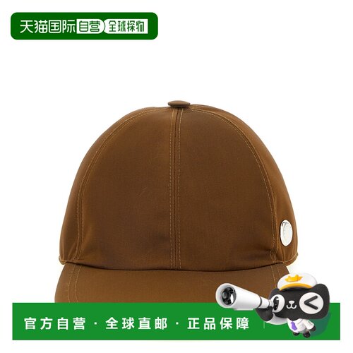 香港直邮STELLA MCCARTNEY 女士帽子 7V0054WP06712支付后1h可退