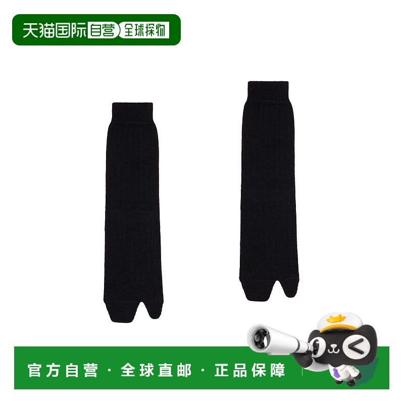 1h可退 香港直邮潮奢 Maison Margiela 马丁 马吉拉 女士 Bootleg