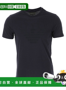 香港直邮Emporio Armani 圆领短袖T恤 3G1TG51J30Z