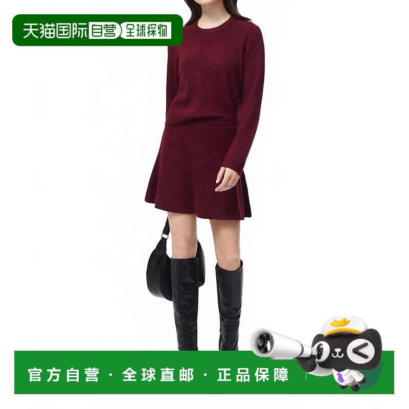自营french connectionVhari Knit Mini Skirt In Cabernet - cab