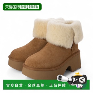 栗色 日本直邮UGG 靴子 ESMEE 女靴
