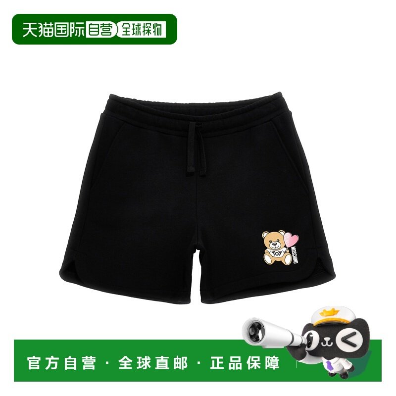 1h可退 香港直邮Moschino 莫斯奇诺 女童 'Teddy' 短裤童装 HDQ01,童装/婴儿装/亲子装,裤子,淘宝优惠券,粉丝福利购,淘宝优惠卷