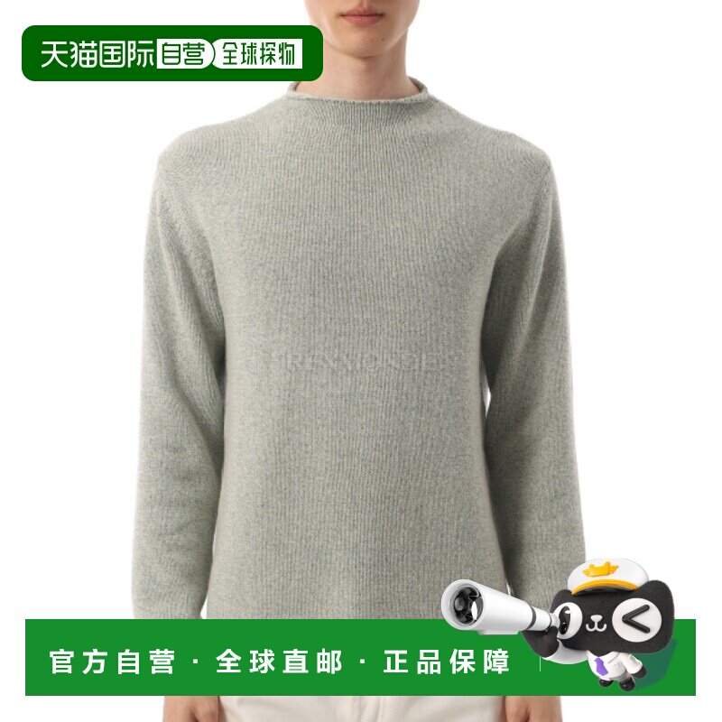 韩国直邮AURALEE 羊绒真丝混纺针织衫 P/O 混合薄荷灰 (A26SP03NS
