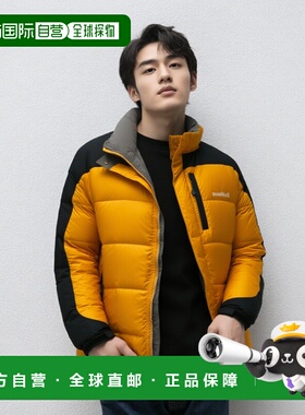 1h可退 香港直邮mont-bell 男士羽绒服 1101312YL CO 黄色 Ventis