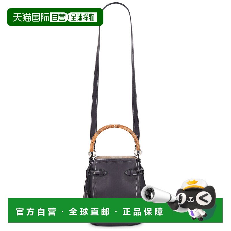 香港直邮ralphlauren拉尔夫劳伦女士水桶包斜挎包【付后1h可退】