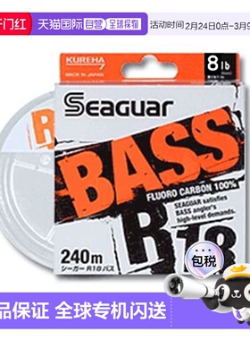 日本直邮 Kureha 合成 Seager R18 BASS 240m 8lb