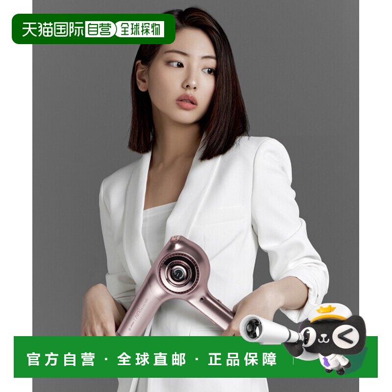 韩国直邮JMW正品简约便捷美发专业高级BLDC吹风机MS8002B