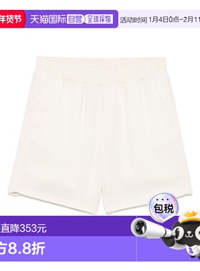 1h可退 香港直邮Represent 男士 MLM71023/ANTIQUE 白色短裤 MLM7