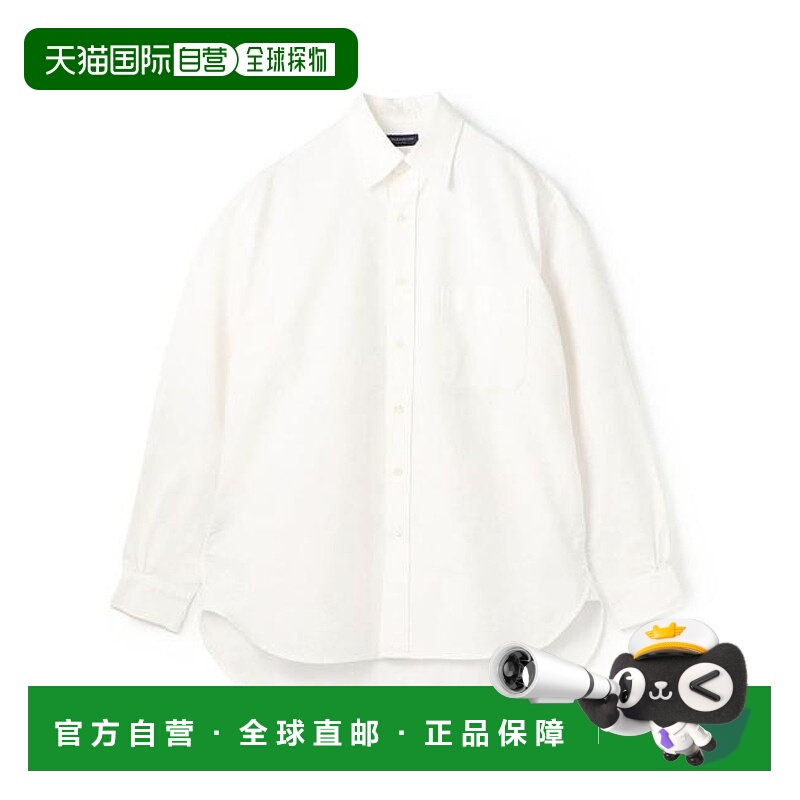 1h可退 日本直邮TOMORROWLAND Supima棉牛津纺长袖衬衫 ALBIATE