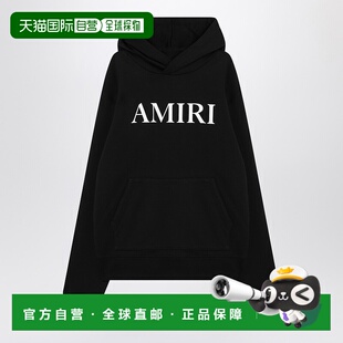 1h可退 香港直邮AMIRI 男士 黑色带Logo连帽衫 AMJYHD1049卫衣