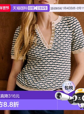 自营欧洲直邮Sezane 女士米色/海军蓝棉针织衫新款
