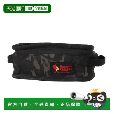 日本直邮Oregonian Camper 户外露营小物收纳包 SSC轻硬背包0 OCB