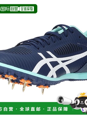 【日本直邮】亚瑟士HEATFLAT 12田径钉鞋 1093A195 深蓝/白色