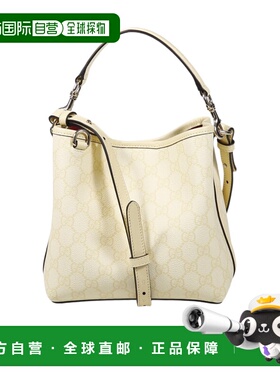 香港直邮26SS GG Emblem 小号水桶包 Women