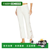 香港直邮潮奢 裤 LOVESHACKFANCY 1h可退 女士 Maia 子 LP1672587