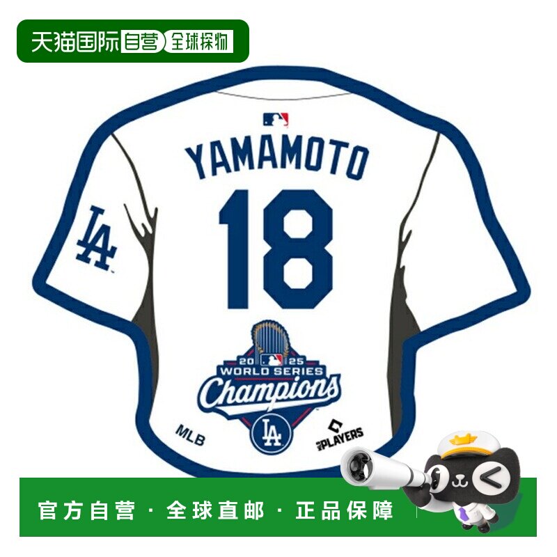 日本直邮MLB 山本WS优胜N&N磁铁贴纸 [631964AC]