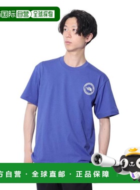 日本直邮THE NORTH FACE SIMPLE LOGO半袖T恤 NT32442X S 短袖T恤