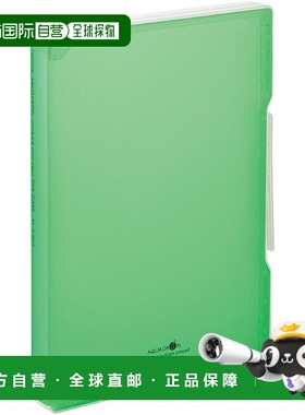 【日本直邮】Licht Love 文件盒 A4 黄绿色 A5029-6