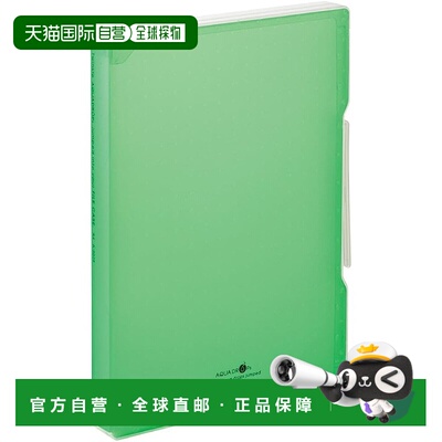 【日本直邮】Licht Love 文件盒 A4 黄绿色 A5029-6