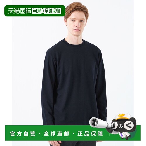 日本直邮MACKINTOSH PHILOSOPHY 男士 长袖圆领T恤 支付后1h可退