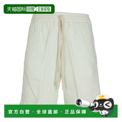 1h可退 香港直邮潮奢 CARHARTT WIP 男士 Rainer 短褲 I0348182P6