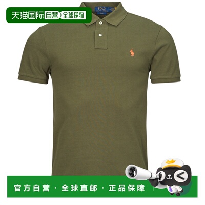 欧洲直邮Polo Ralph Lauren 拉夫劳伦 男士 POLO AJUSTE SLIM FIT