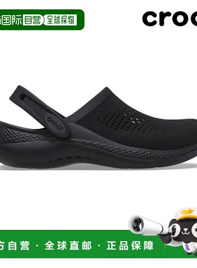 韩国直邮crocs [Crocs] 公共 LightRide 360 木屐 黑色 206708-06