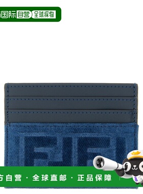 1h可退 香港直邮FENDI 女士卡包 8M0445AW5HF1UJW SS2026 蓝色 FF