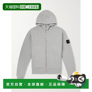 1h可退 香港直邮潮奢 Stone Island 石头岛 男士 Logo-Appliqued