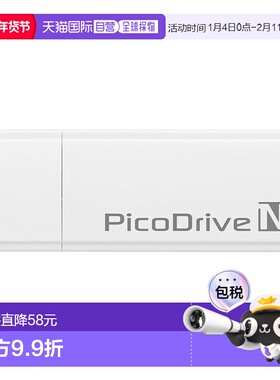 【日本直邮】Green House USB闪存盘U盘 64GB GH-UFD64GN