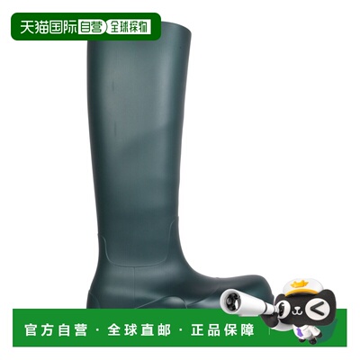 香港直邮奢淘 BOTTEGA VENETA PUDDLE BOOTS 女 667222V00P0-4615