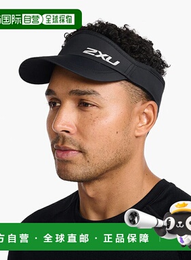 日本直邮2XU 跑步遮阳帽 UQ5686F 黑色/黑色跑步