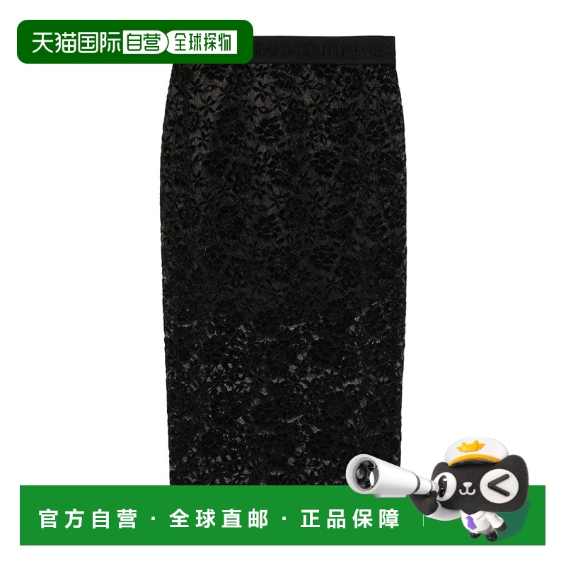 1h可退 香港直邮VERSACE JEANS 女士半身裙 79HAE806J0243899 AW2