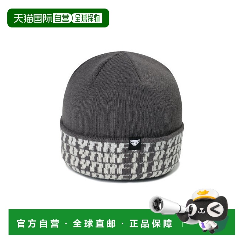 韩国直邮DYNAFIT户外休闲运动舒适日常时尚新款休闲帽YUW23C22C6