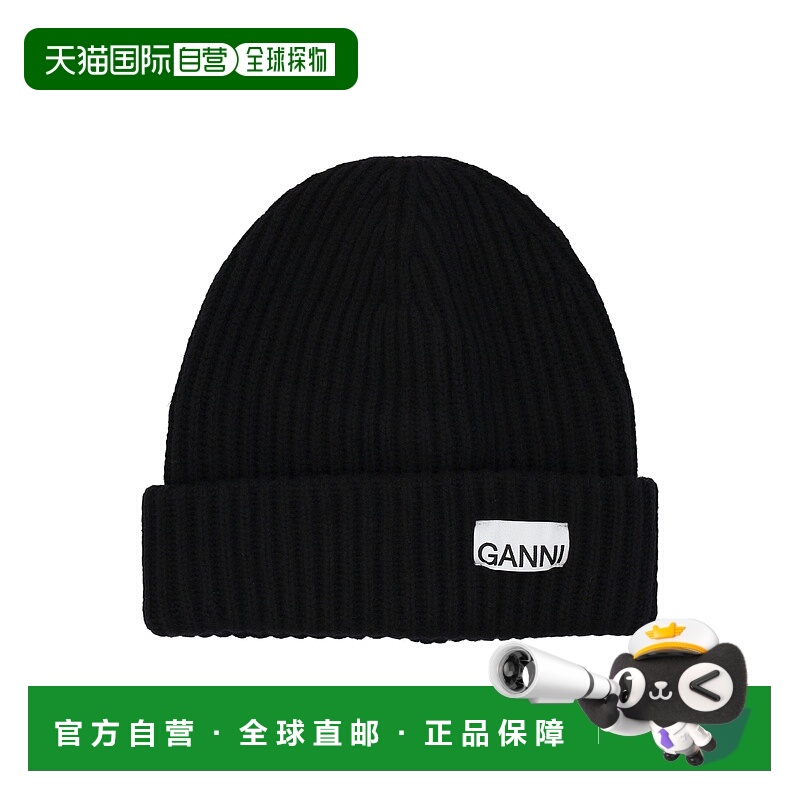 1h可退 香港直邮GANNI 女士帽子 A44295789099羊毛潮流时尚 高级