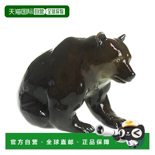 日本直邮Imperial Porcelain 帝国瓷器 人形小熊