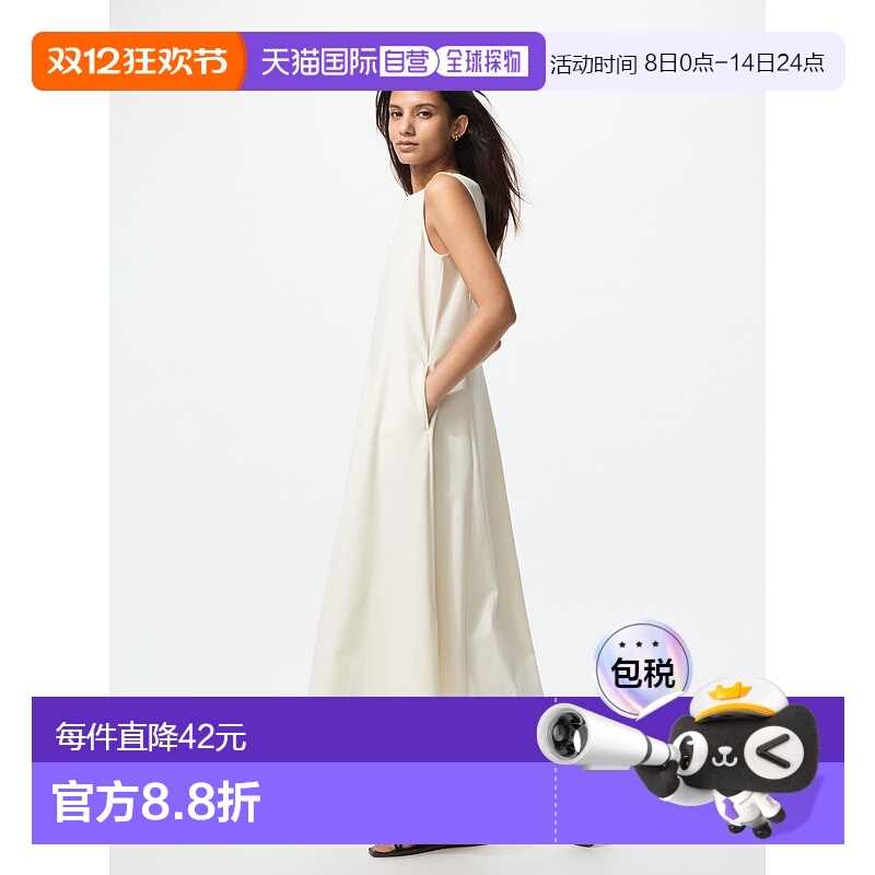日本直邮【日本直邮】UNIQLO女款连衣裙483752-01优衣库
