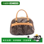 日本直邮中古LV路易威登女包B级9新Handbag手包涂层 防水帆布手提